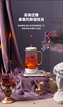 zzhenzhu采集到看起来比较高端的样子