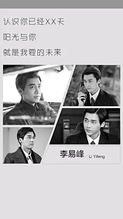 壁纸 锁屏壁纸 文字 治愈系 美图 设计 主题 手机桌面 唯美 浪漫 卡通 帅哥美女 男神女神 心情 情感 静物 手绘 (49)