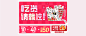 O1CN01A4icZC1GtwMWrPt5K_!!2200070681