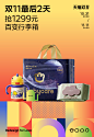 babycare旗舰店