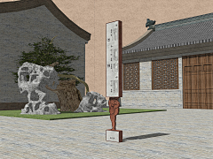 Zouyu采集到【平面】标识(字体、Logo/vi)