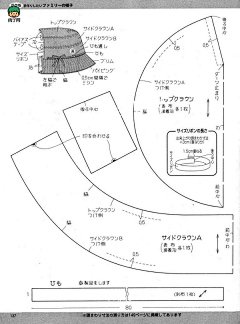 pWq6HNxa采集到制版