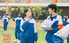 张新成李兰迪《你好旧时光》剧照桌面壁纸