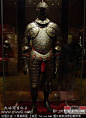 古代法国盔甲
