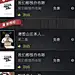 vista锋绘_