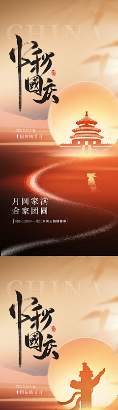 你的鞋衣包采集到老板要求天天做1张