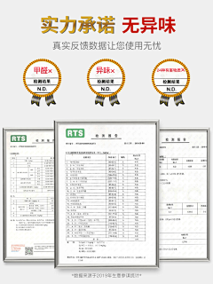 风一样的小女子采集到参考| 质检/授权证书/核酸