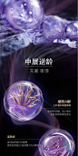 【双11抢先购】阿芙木乃伊黄金油肽木乃伊丸抗干老以油养肤抚纹-tmall.com天猫
