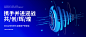 科技kv