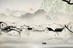 国风江南水乡手绘古风水墨山水画风景写意江南水乡水墨背景插画图片素材下载 - 觅知网