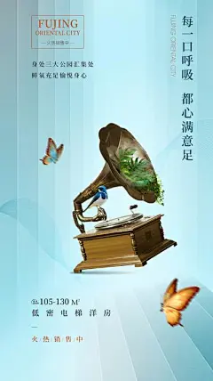 华素网_设计图库素材_高清图片素材_PS图片素材_sucai999