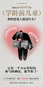 @网易云音乐 的个人主页 - 微博