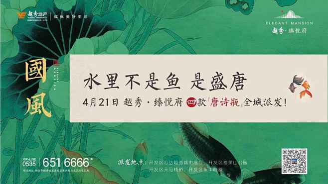 微信图片_20190314110028