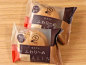 【岡山夢菓匠 敷島堂】ふわりーぬ チョコレート: 