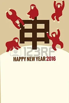 米色棕色庆典欢迎贺卡图片艺术的背景旗帜卡漫画图片#春节素材##2016春节##新年素材##猴年##2016##春节##新年快乐##新年##农历新年##中国新年#
