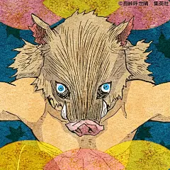 https://kimetsu.com/