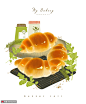 法式牛角面包天然植物香料美食插画 食品插画 甜品蛋糕