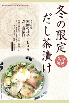 lovelykoko采集到ppt