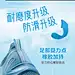安踏篮球鞋详情页