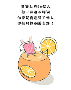 壹品设计师采集到来啊!搞事情啊!