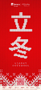 640 (1080×2336)