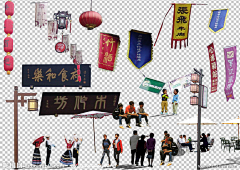 Rachelshaosu采集到A景观---参考/效果表现