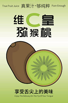半只烤虾_采集到烤虾的作品