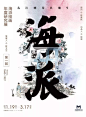 不错研究室