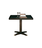 Park Porada Coffee Table