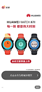 微信图片_20210802150309
