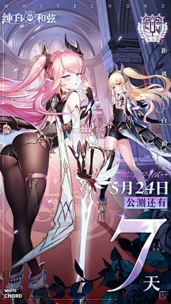 凉冻体寒成攻采集到多人插畫