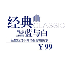 ***^^***C采集到banner