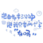 ［背景］文字