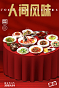 01rpxoyxs1w8inx59jhenp3438.png (1280×1920)