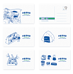 weizhow采集到手绘/涂鸦