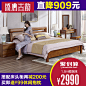 盛唐古韵全实木床现代新中式简约双人床 1.5米1.8m胡桃木大床家具-tmall.com天猫