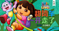 甜筒车开走了（失望）