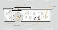 企业文化墙  - 源文件下载【酷图网】企业文化墙,企业文化,企业荣誉,发展历程,企业形象墙,文化墙,企业文化展板