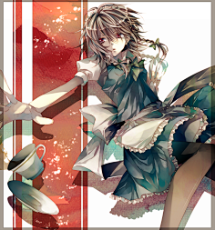 月穂様専用 Udonmap Com