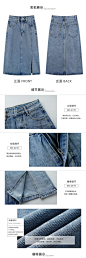 6024细节 拷贝