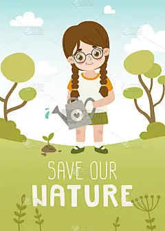 可爱的女孩在公园里用喷壶给豆芽浇水。拯救大自然的标志。儿童、学校、幼儿园环保海报。