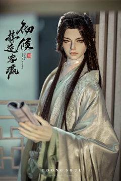 参考用采集到写文专用