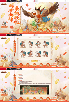 茶茶味采集到s水墨黑白