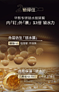 【直播专属】润百颜玻尿酸次抛精华液水光棒水润补水保湿华熙生物-tmall.com天猫