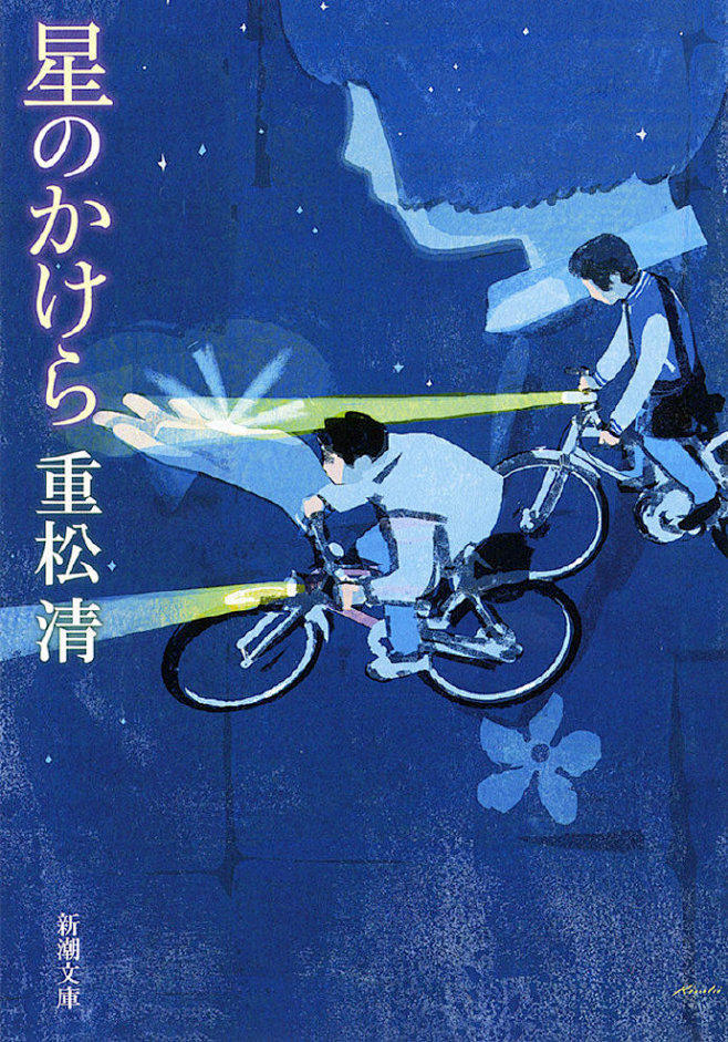 日本插画海报设计，浓浓的日式清新风
插画...