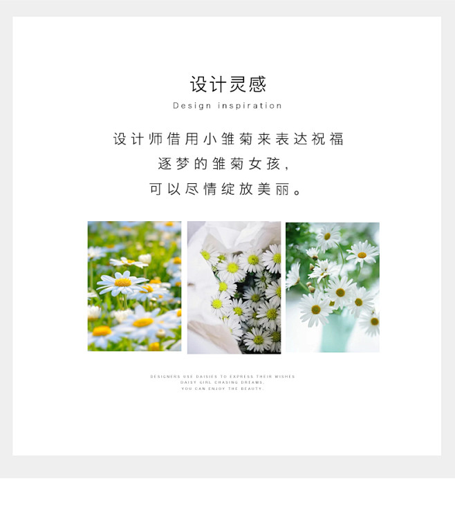 小雏菊项链女纯银潮网红锁骨链ins简约气...