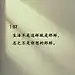 采集图片
