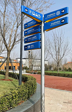 花狼哥采集到标识