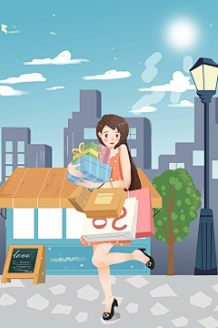 少女彬酱采集到元素