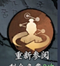 微信截图_20240828075521
